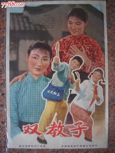 加利福尼亚州ID假的多少钱